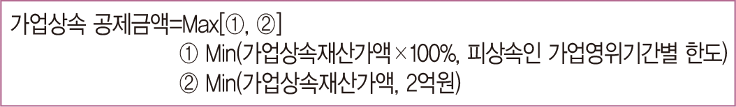 1807_박진용 01.png