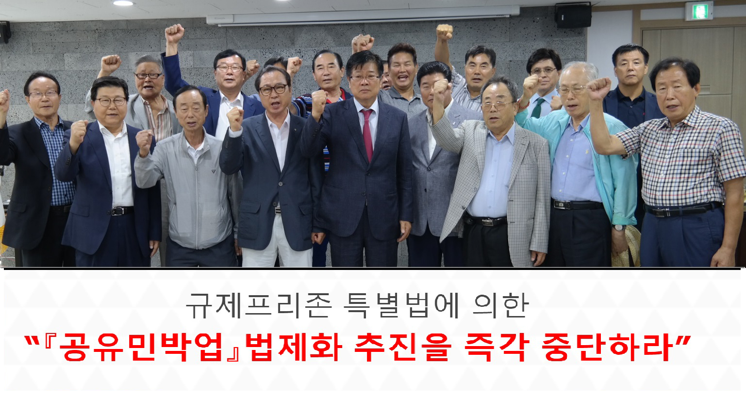 7-1 메인 참고(아래 글귀 삽입 요망).jpg