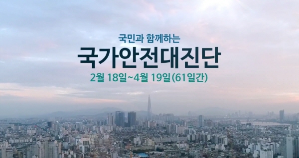 [크기변환]08.jpg